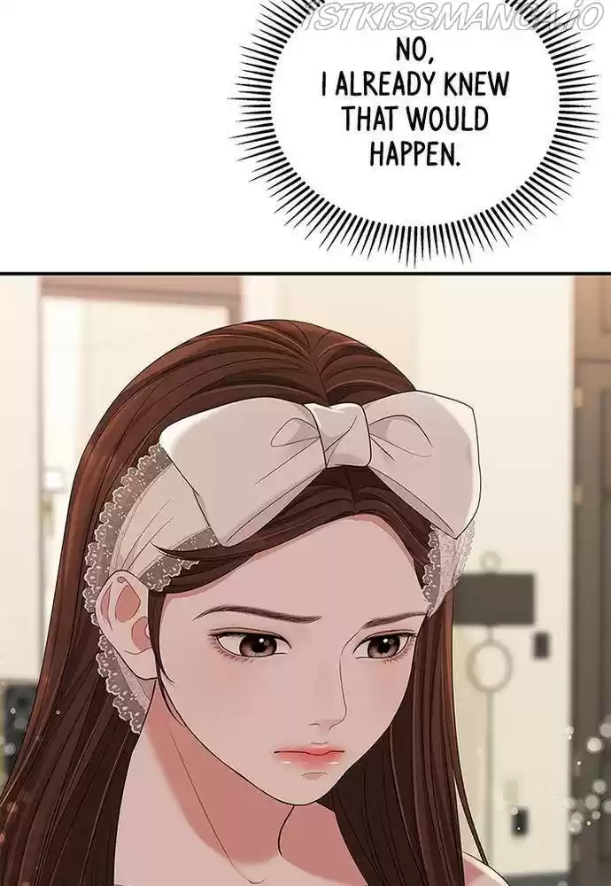 To You, Who Keep The Star Chapter 57