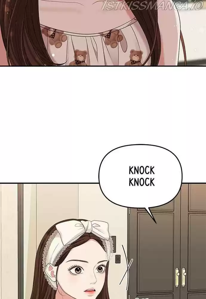 To You, Who Keep The Star Chapter 57