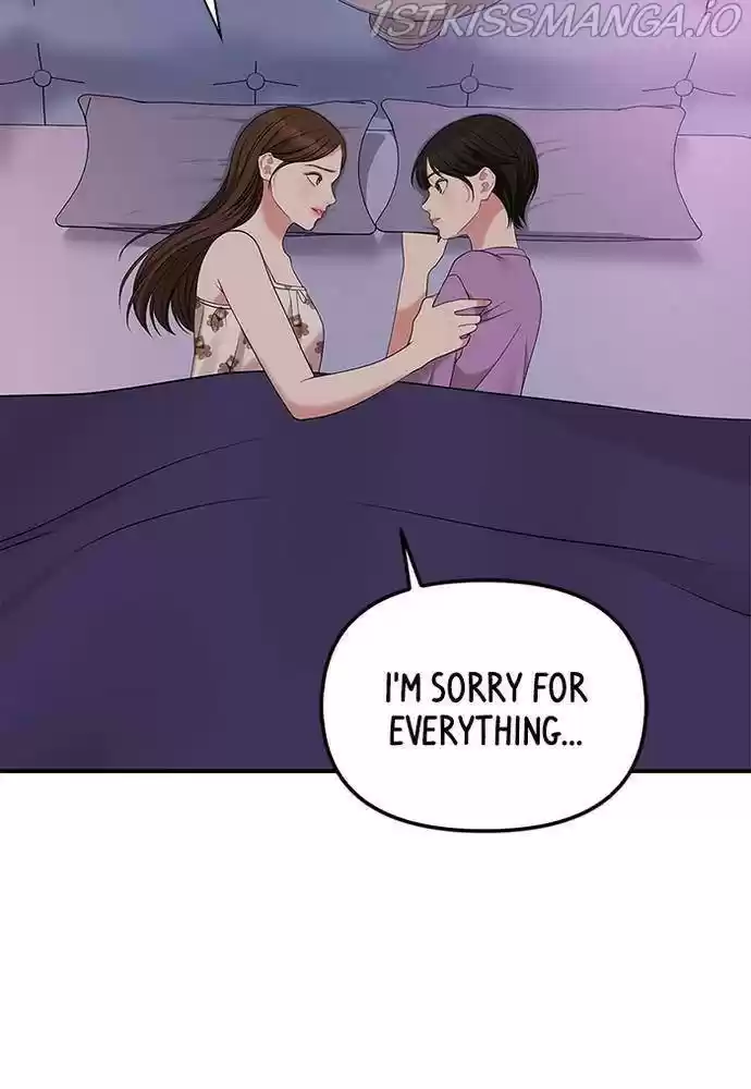 To You, Who Keep The Star Chapter 57