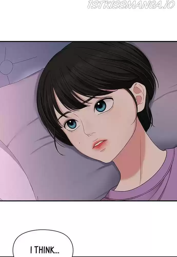 To You, Who Keep The Star Chapter 57