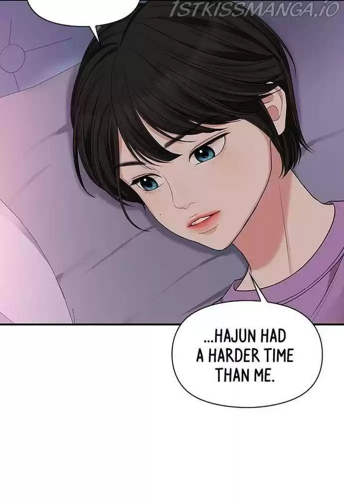 To You, Who Keep The Star Chapter 57