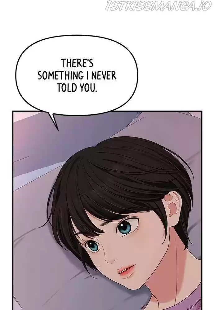 To You, Who Keep The Star Chapter 57