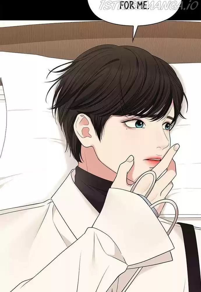 To You, Who Keep The Star Chapter 57