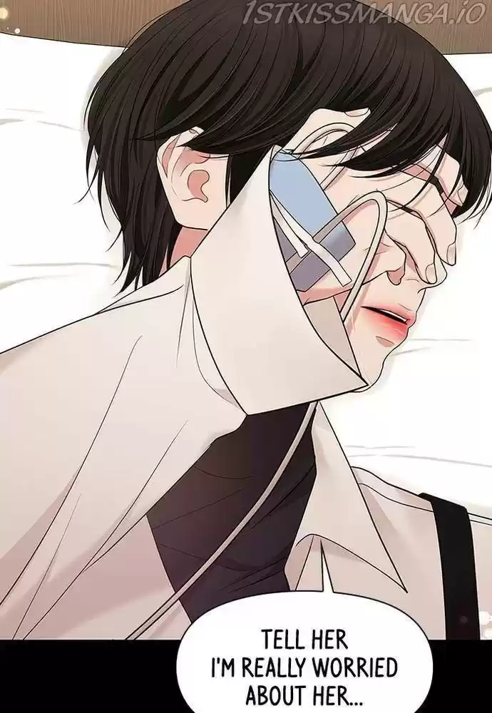 To You, Who Keep The Star Chapter 57