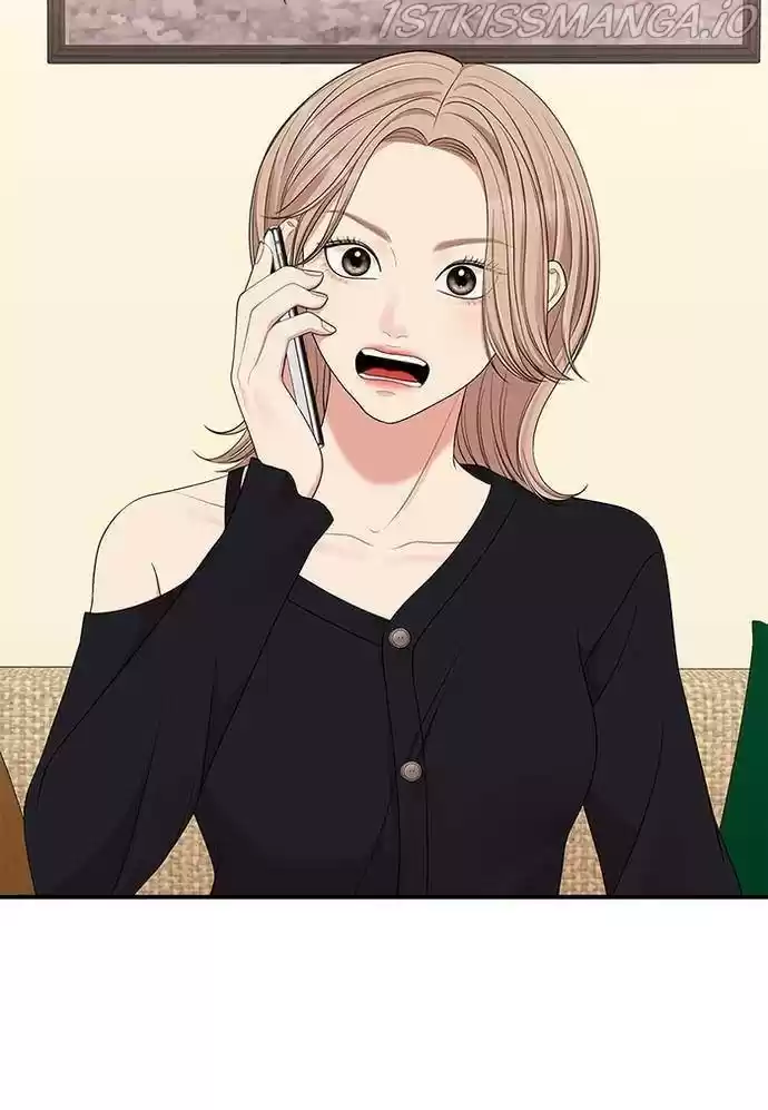 To You, Who Keep The Star Chapter 57