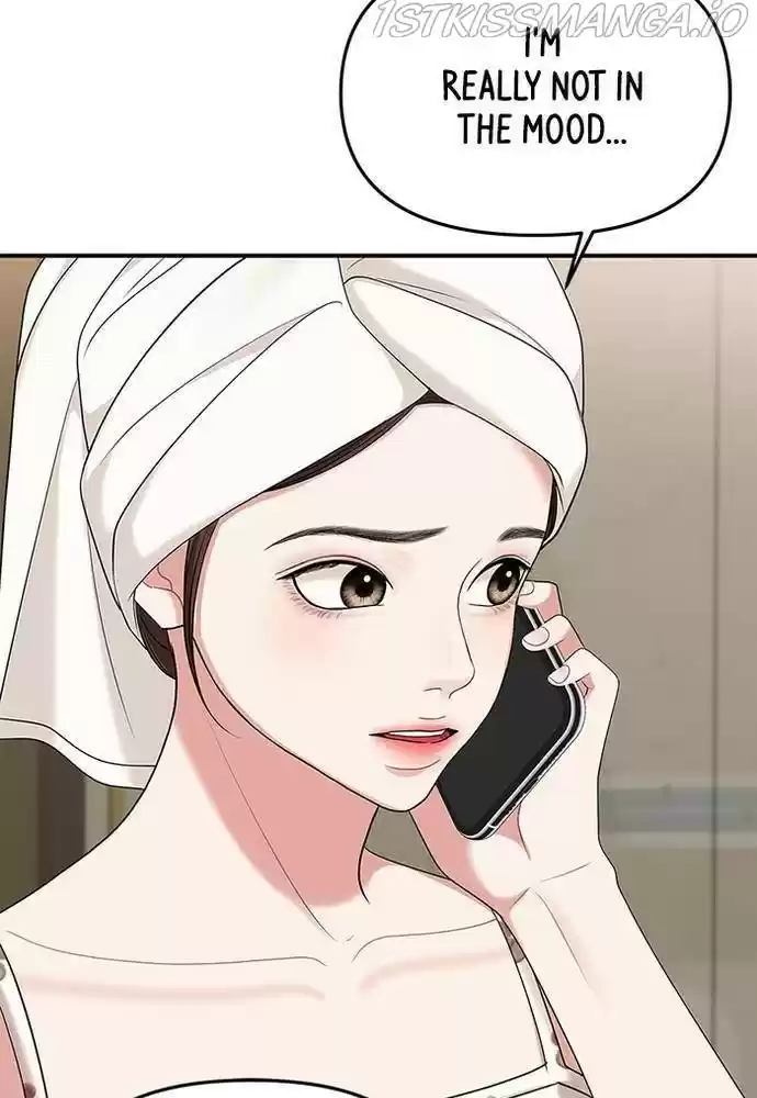 To You, Who Keep The Star Chapter 57