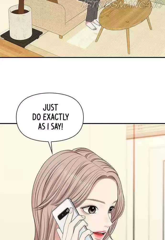 To You, Who Keep The Star Chapter 57