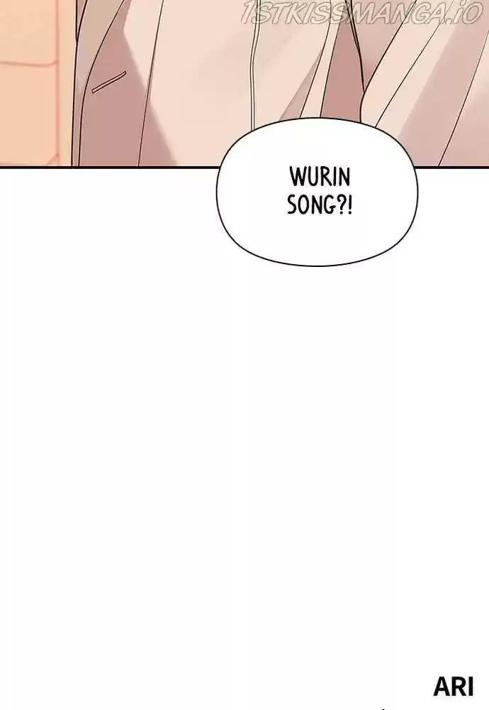 To You, Who Keep The Star Chapter 57