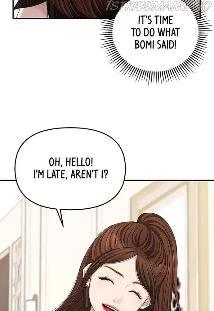 To You, Who Keep The Star Chapter 58