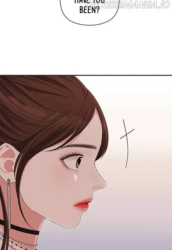 To You, Who Keep The Star Chapter 58