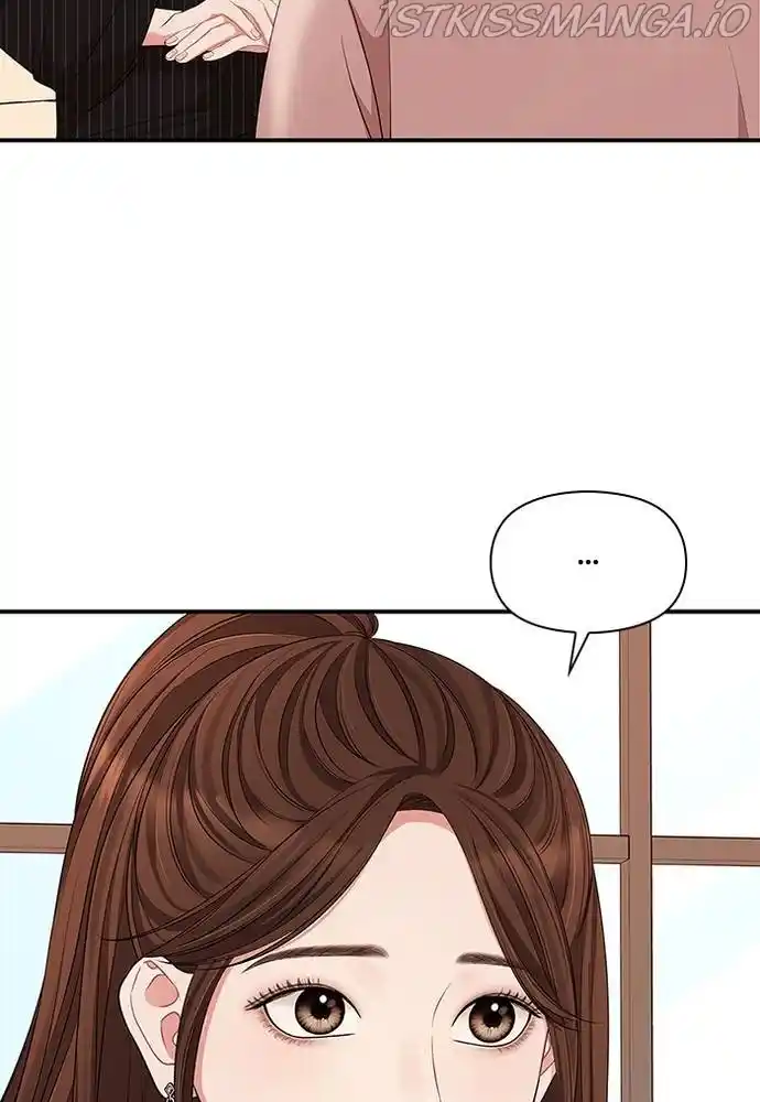 To You, Who Keep The Star Chapter 58