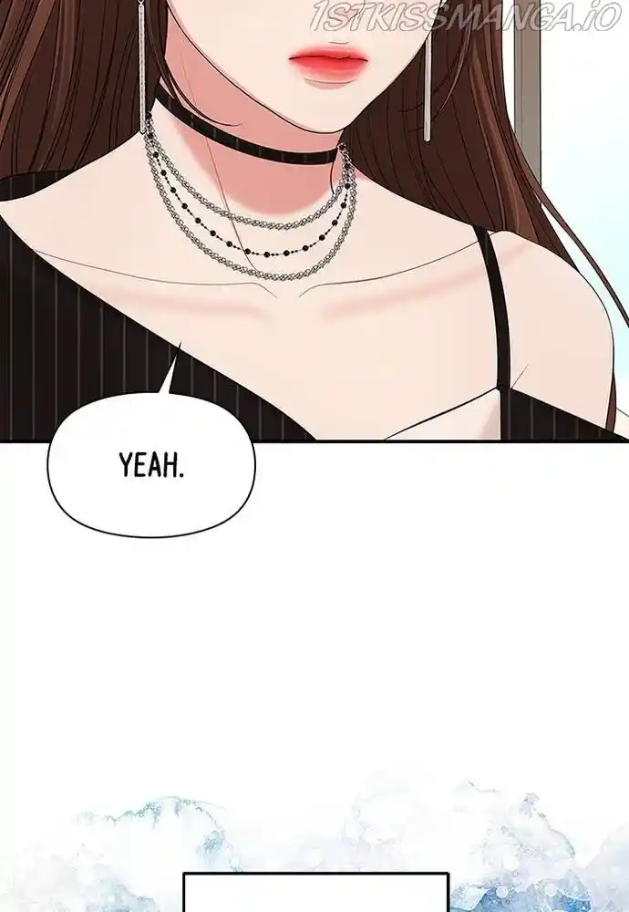 To You, Who Keep The Star Chapter 58