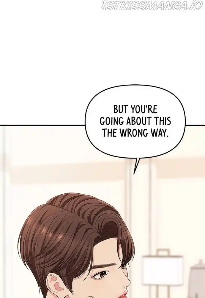 To You, Who Keep The Star Chapter 58