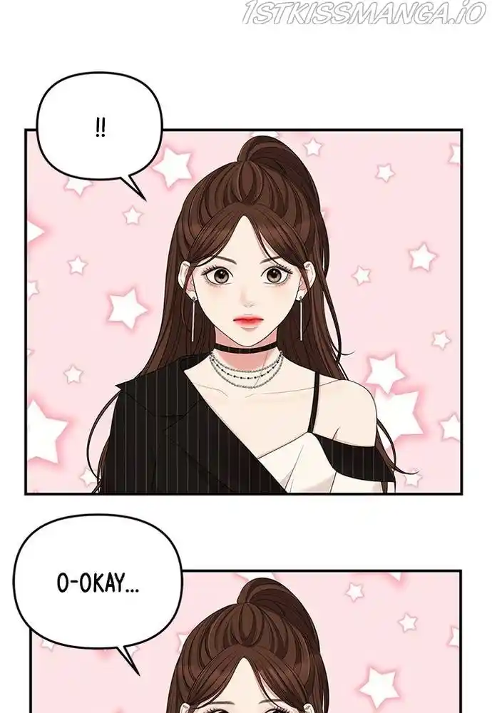 To You, Who Keep The Star Chapter 58