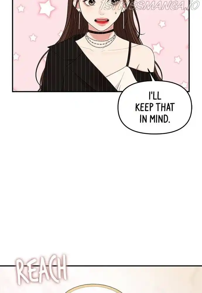 To You, Who Keep The Star Chapter 58