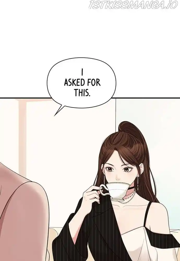 To You, Who Keep The Star Chapter 58