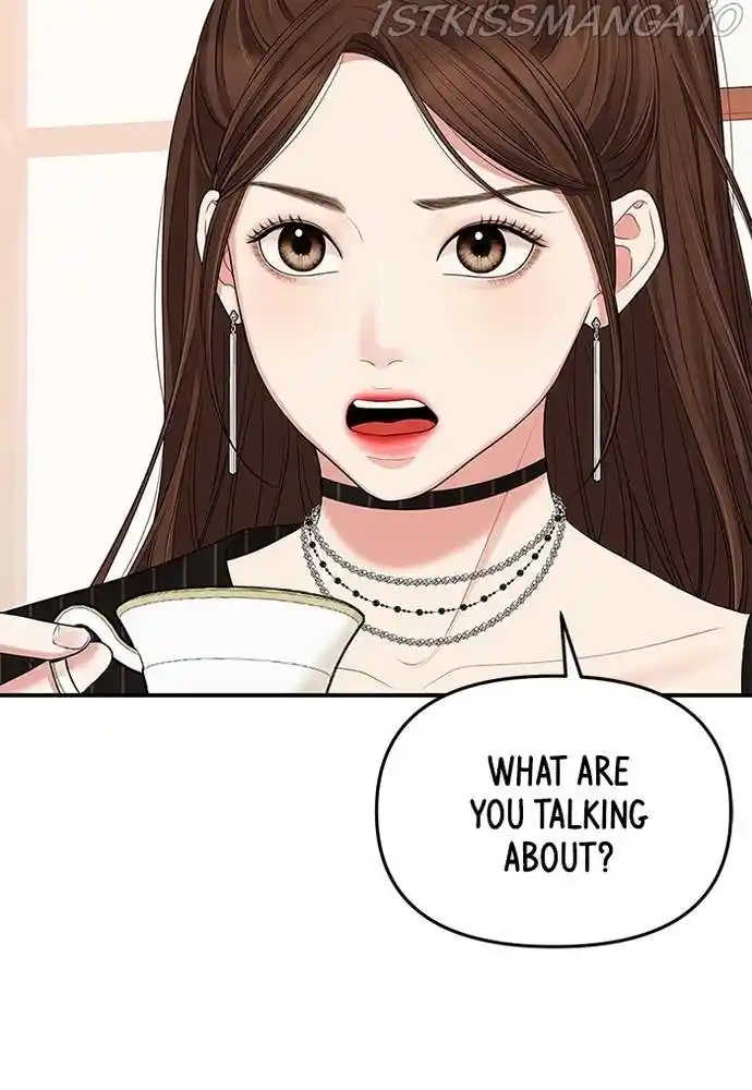 To You, Who Keep The Star Chapter 58