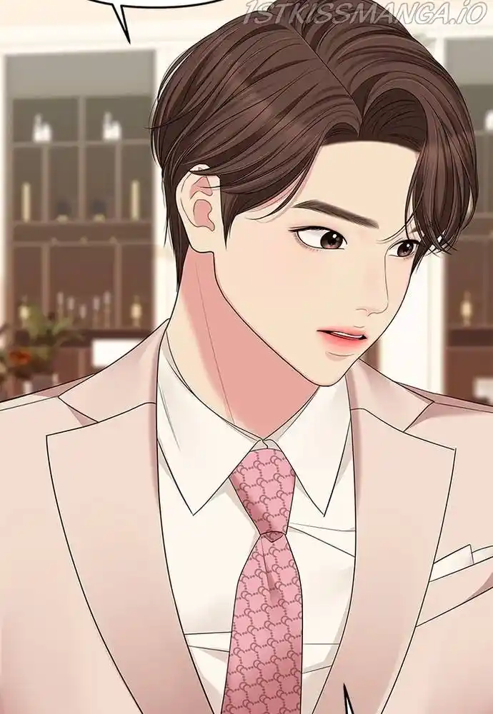 To You, Who Keep The Star Chapter 58