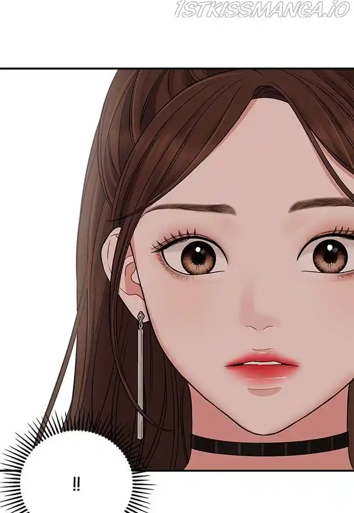 To You, Who Keep The Star Chapter 58