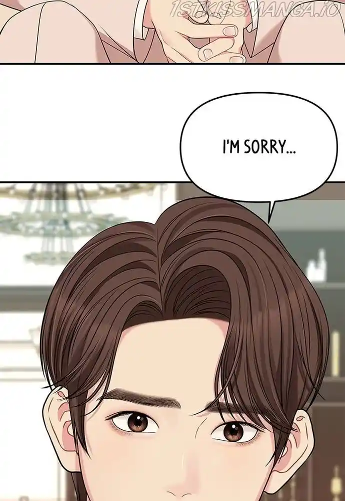 To You, Who Keep The Star Chapter 58