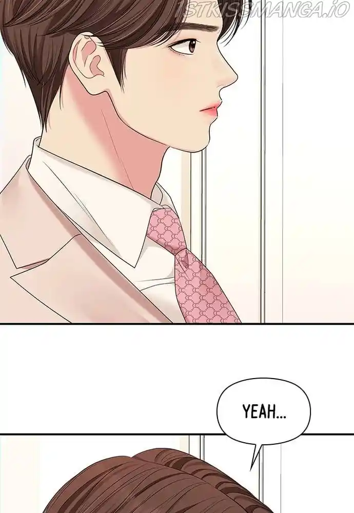 To You, Who Keep The Star Chapter 58