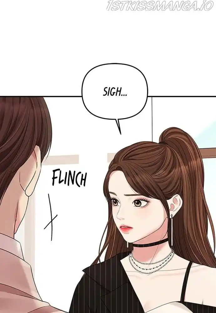 To You, Who Keep The Star Chapter 58