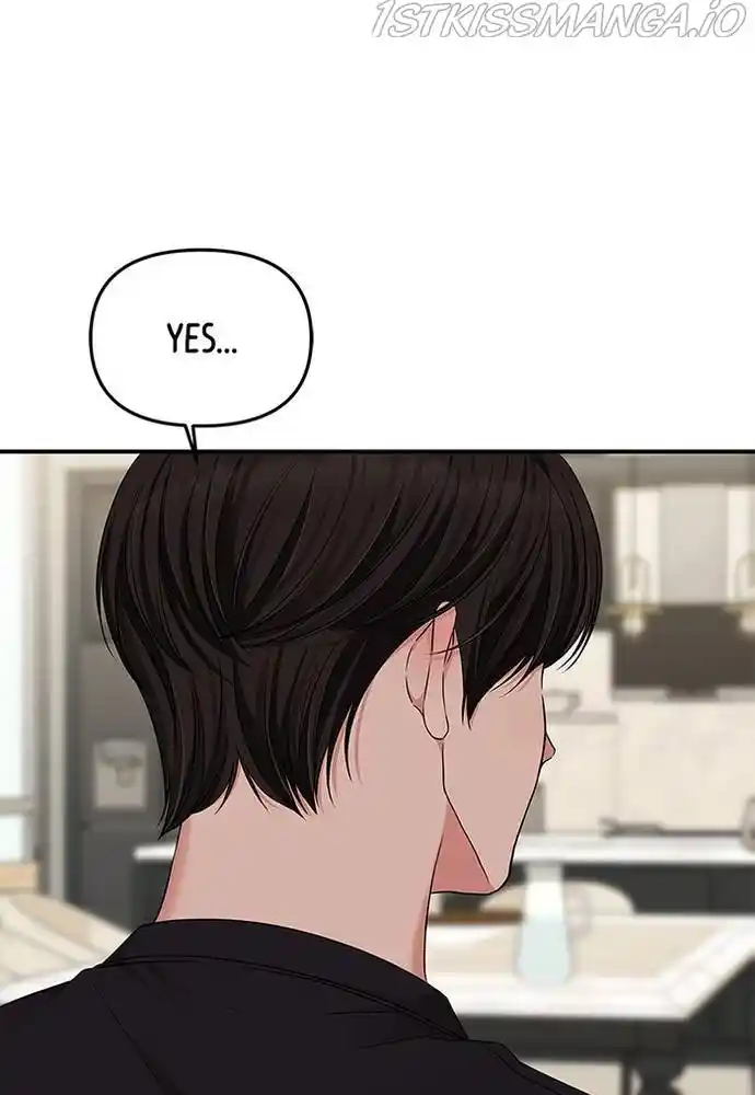 To You, Who Keep The Star Chapter 58