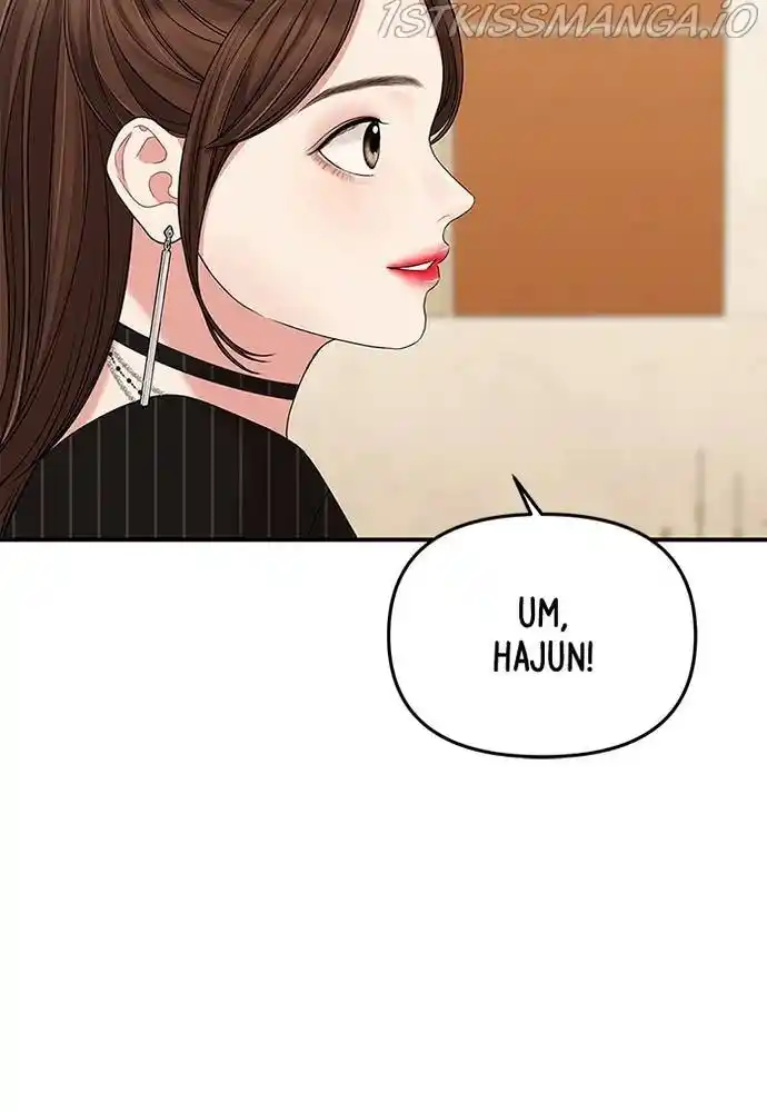 To You, Who Keep The Star Chapter 58