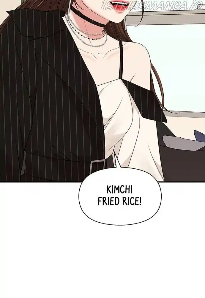 To You, Who Keep The Star Chapter 58