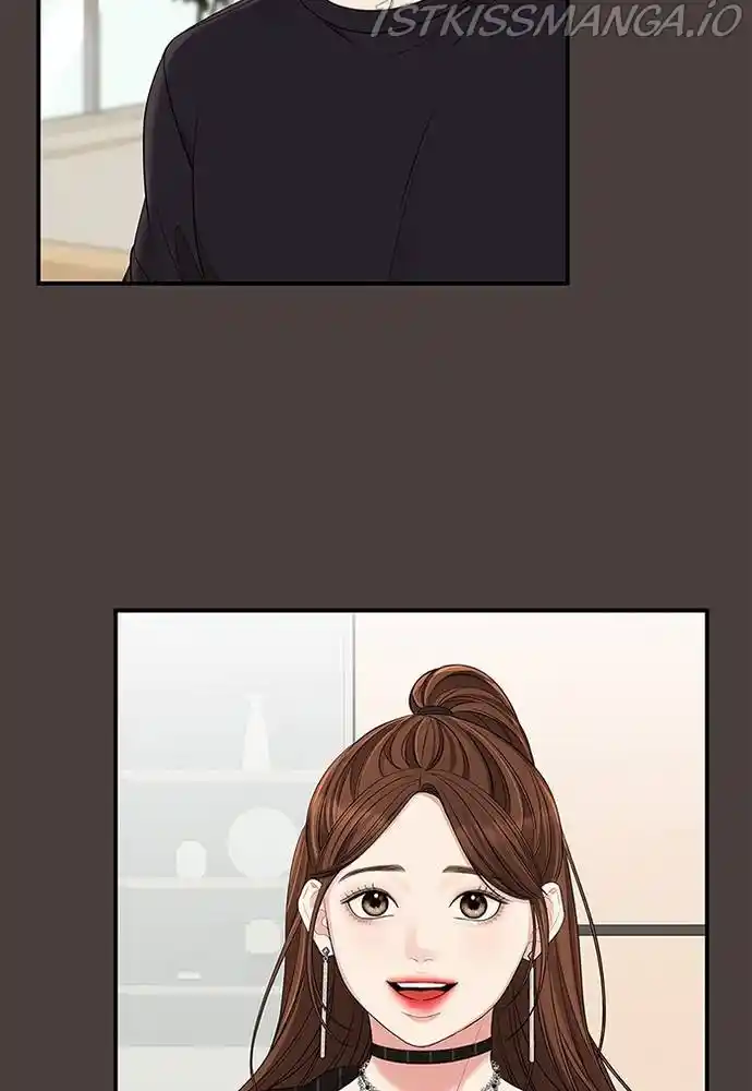 To You, Who Keep The Star Chapter 59