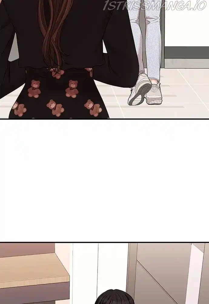 To You, Who Keep The Star Chapter 59