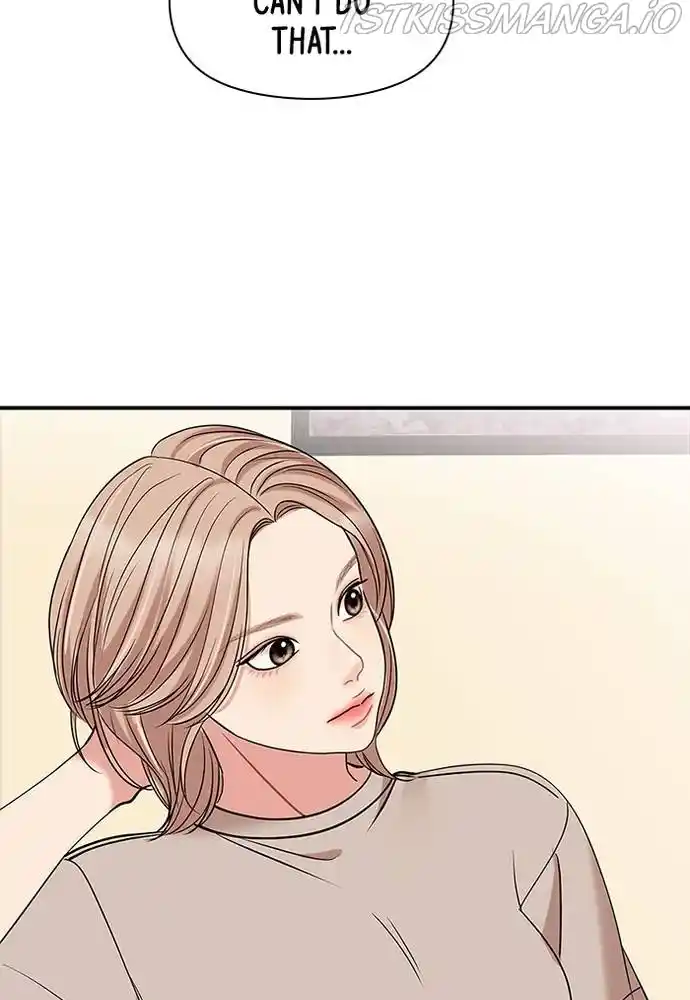 To You, Who Keep The Star Chapter 59