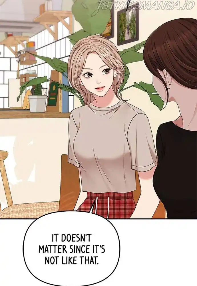 To You, Who Keep The Star Chapter 59