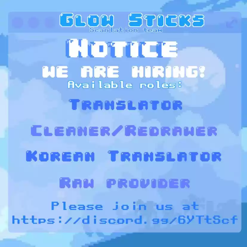 To You, Who Keep The Star Chapter 6