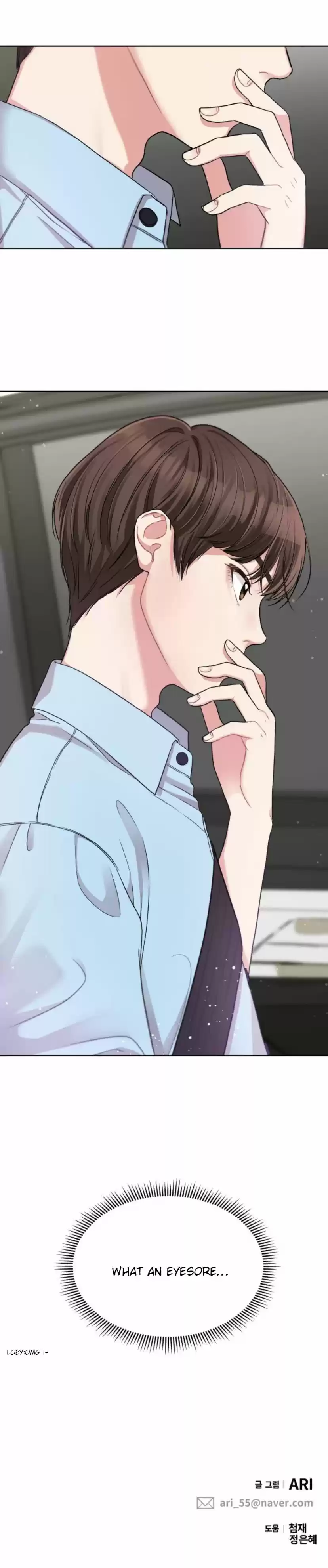 To You, Who Keep The Star Chapter 6