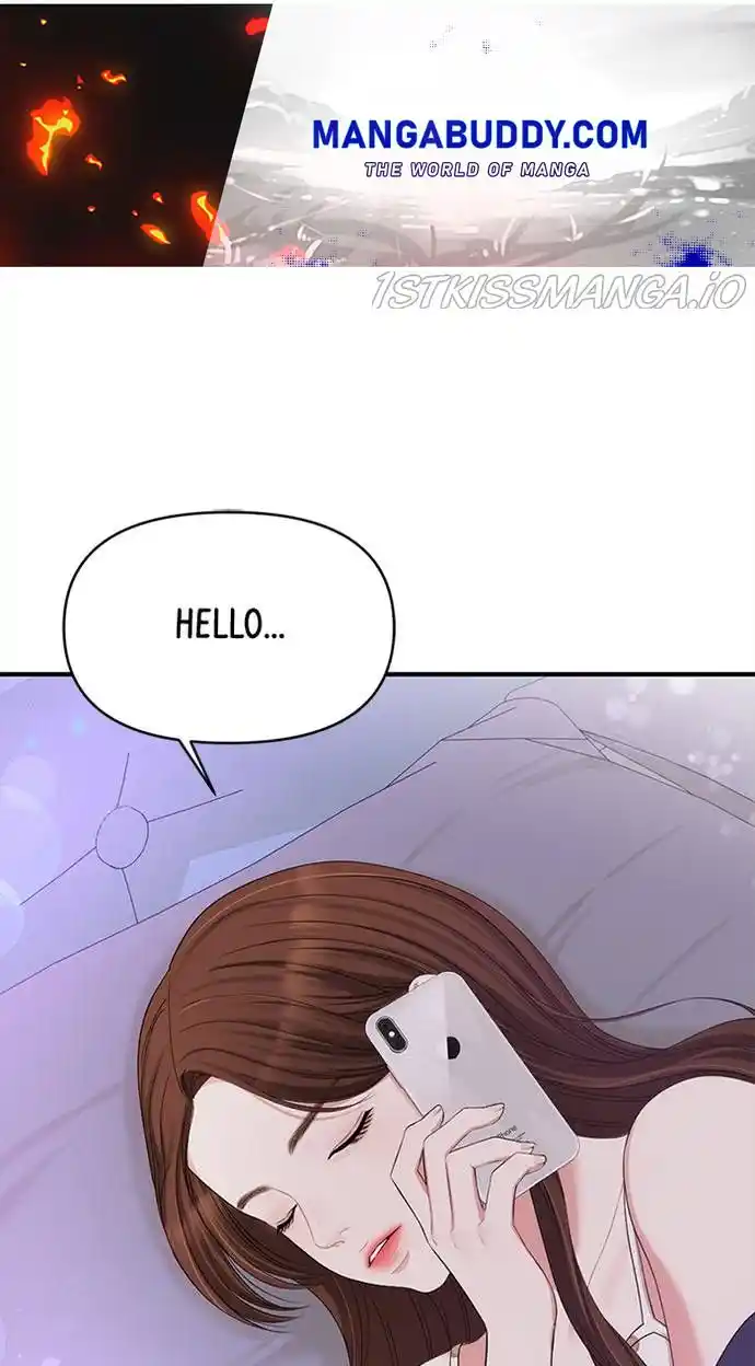 To You, Who Keep The Star Chapter 61