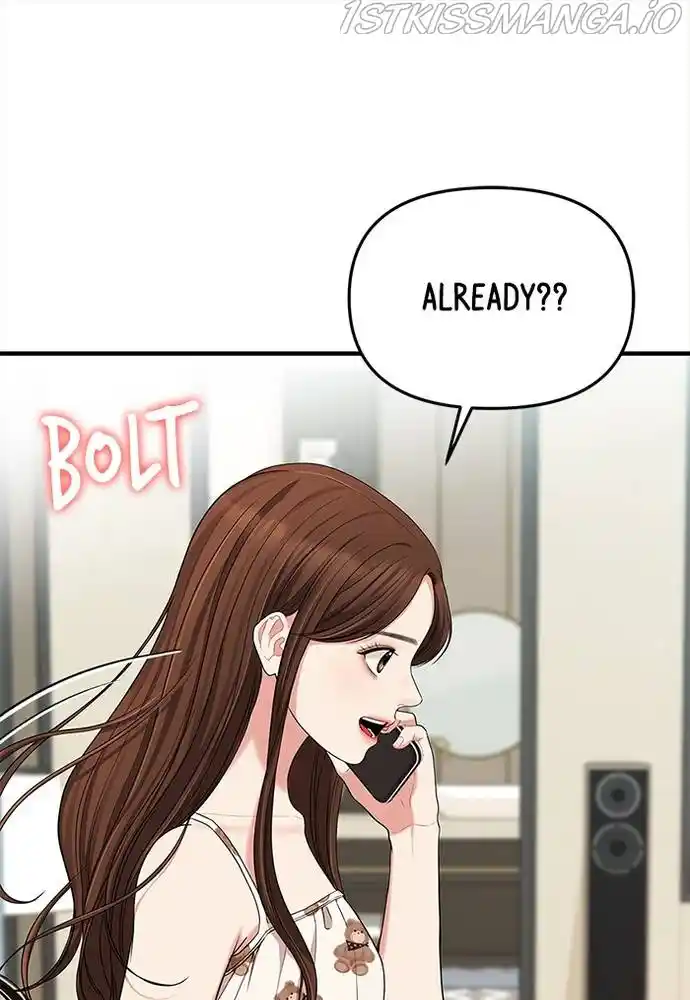 To You, Who Keep The Star Chapter 61