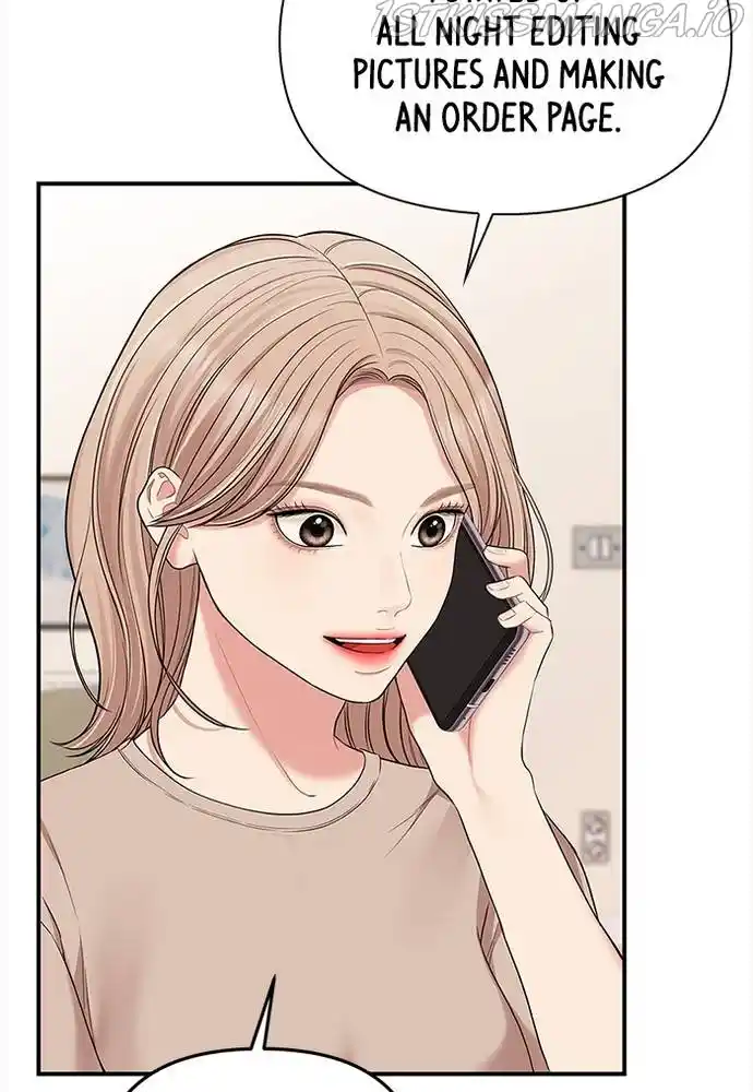 To You, Who Keep The Star Chapter 61