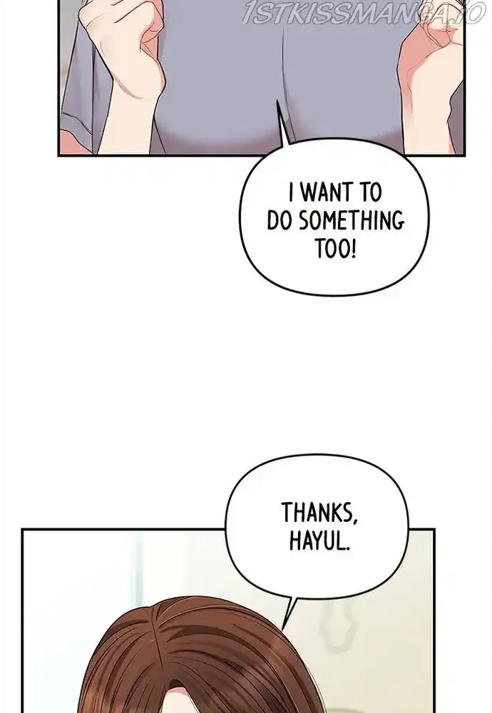 To You, Who Keep The Star Chapter 61