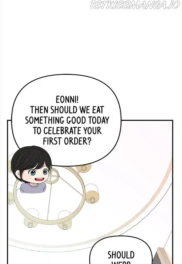 To You, Who Keep The Star Chapter 61