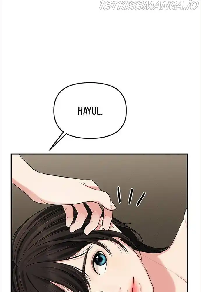 To You, Who Keep The Star Chapter 61