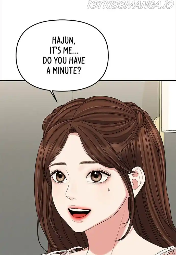 To You, Who Keep The Star Chapter 61