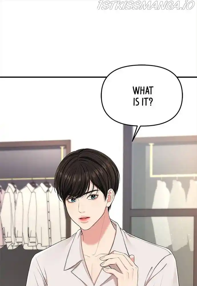 To You, Who Keep The Star Chapter 61