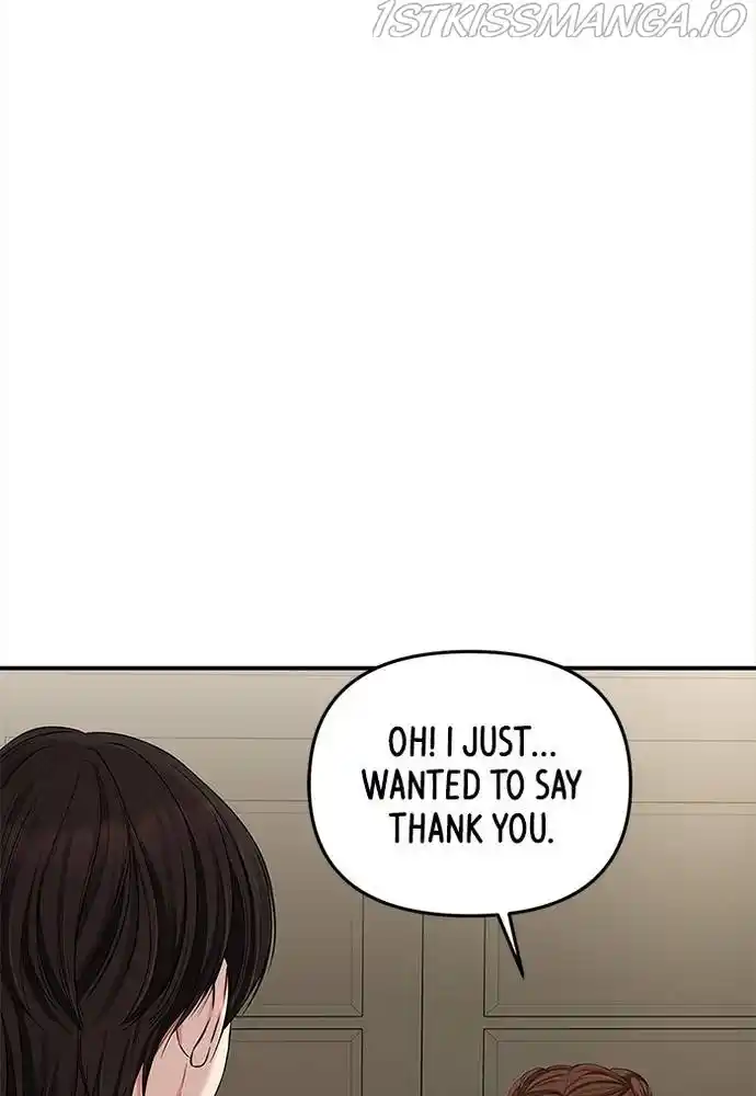 To You, Who Keep The Star Chapter 61