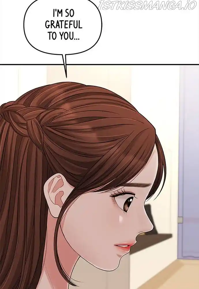 To You, Who Keep The Star Chapter 61