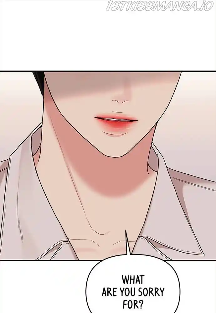 To You, Who Keep The Star Chapter 61