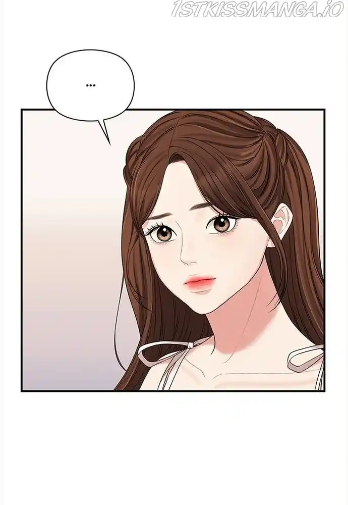 To You, Who Keep The Star Chapter 61