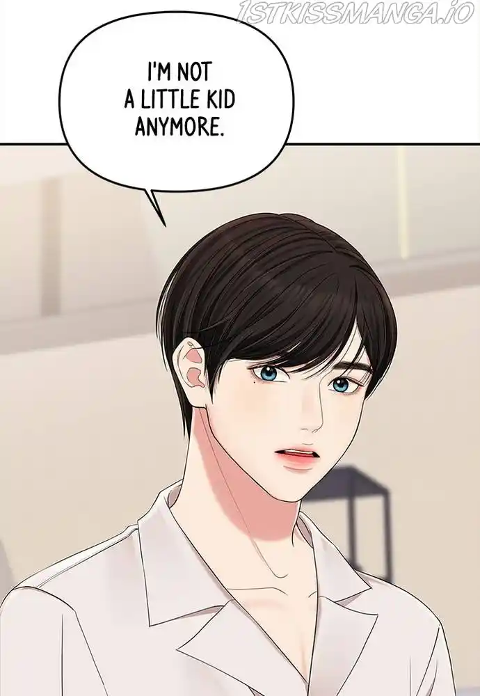 To You, Who Keep The Star Chapter 61