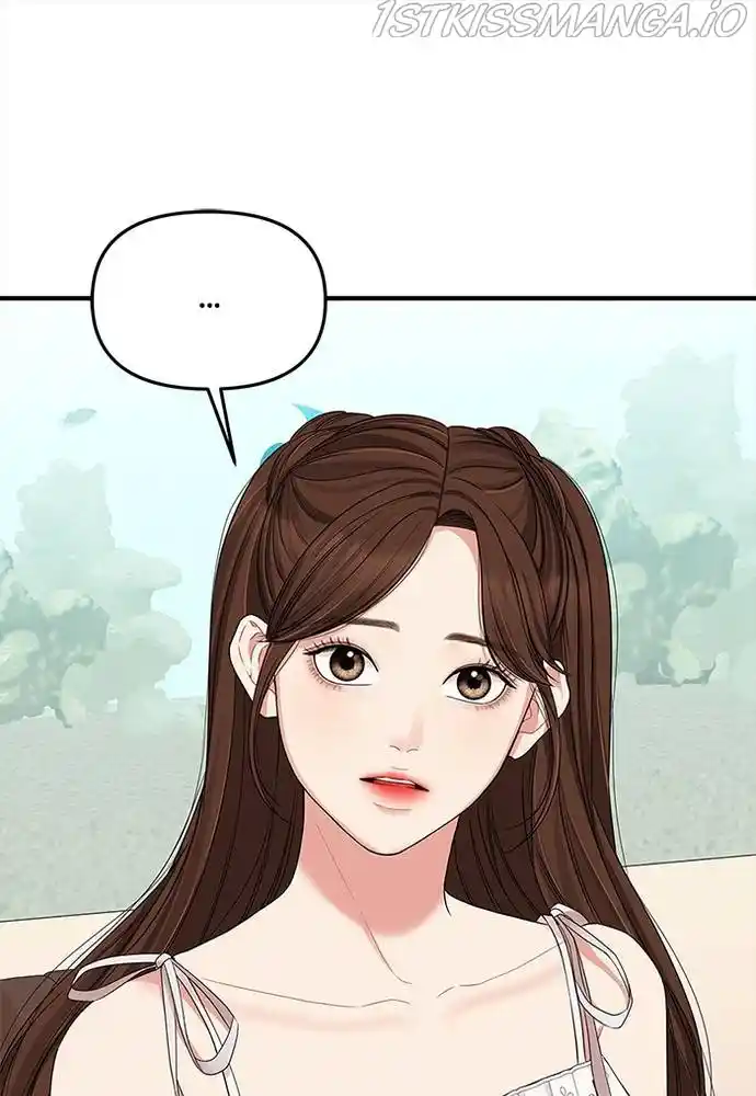 To You, Who Keep The Star Chapter 61