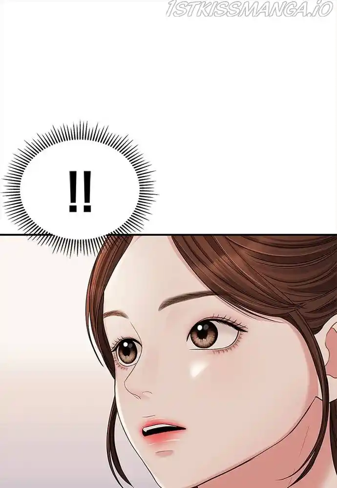 To You, Who Keep The Star Chapter 61